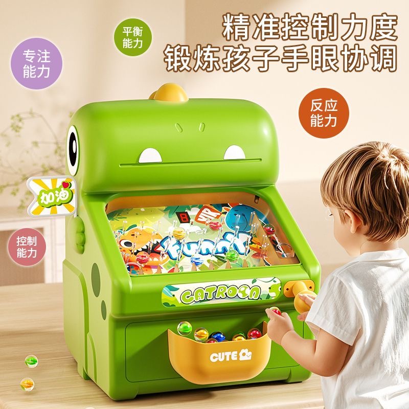 Educational Toys - New Marble Whack-a-Mole Game Machine -
