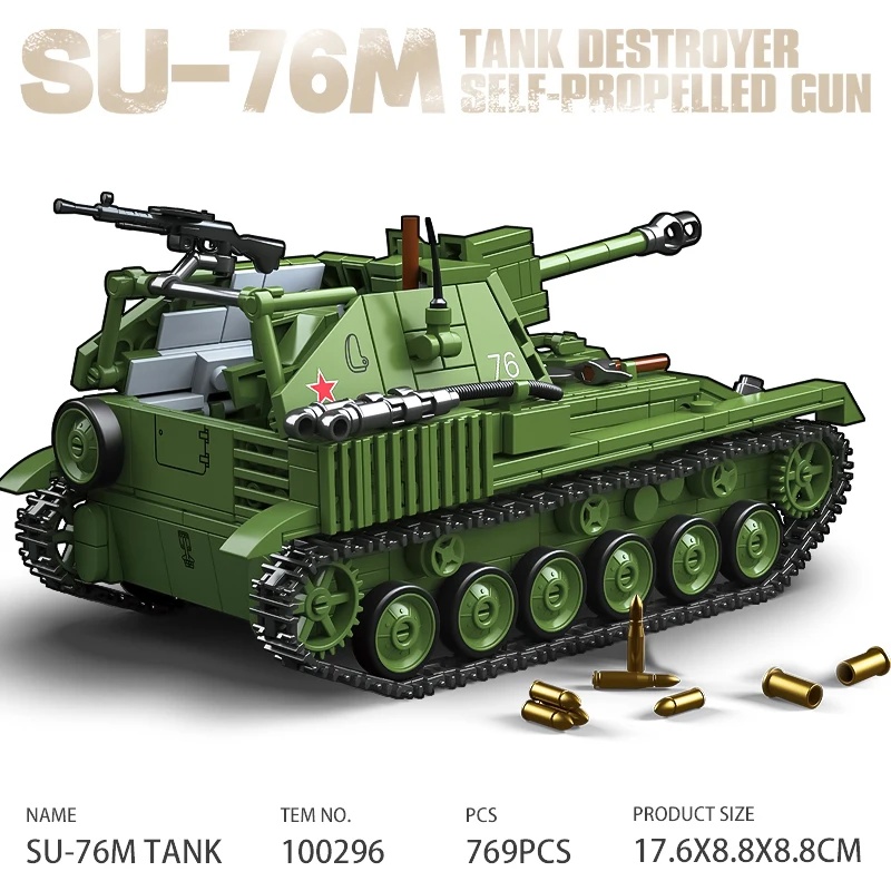 Lego Compatible Military Tank - The Soviet SU-76M Tank Destroyer Self