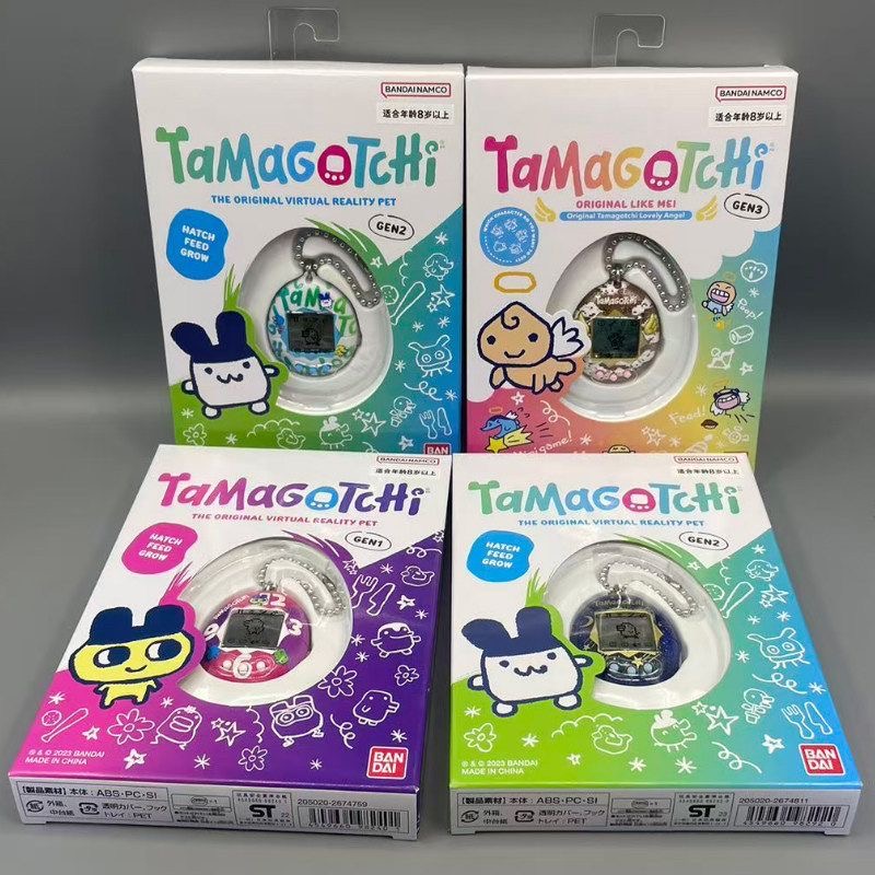 Bandai Tamagotchi Electronic V - đánh giá và giá Tamagotchi Electronic Pet Virtual
