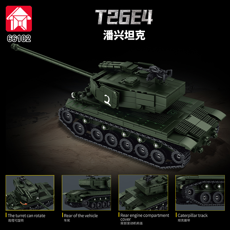 MOC Armored Vehicle MBT Soldie - đánh giá và giá Lego Compatible Military Tank