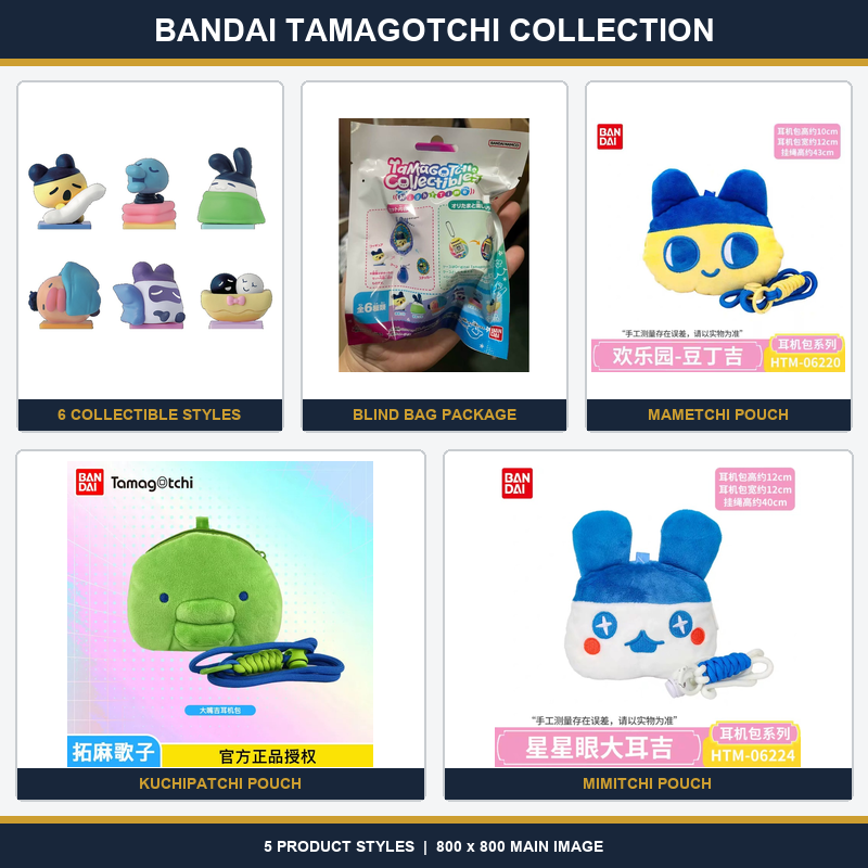 Bandai Tamagotchi NightTime Se - đánh giá và giá Tamagotchi Electronic Pet Virtual