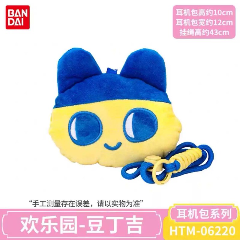 Bandai Tamagotchi NightTime Se - đánh giá và giá Tamagotchi Electronic Pet Virtual