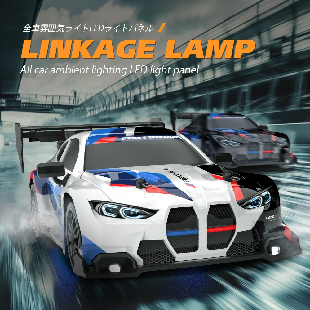 1:24 Scale Remote Control Drif - đánh giá và giá Rc Drift Car 1 24 Scale 4Wd