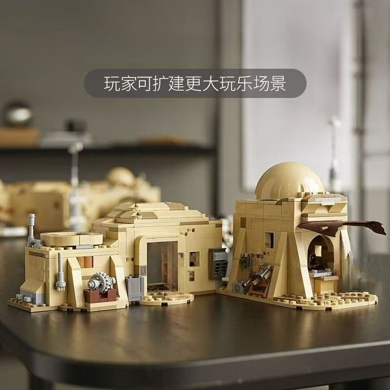 Cheapest The City Eisley-Canti - đánh giá và giá Building Blocks