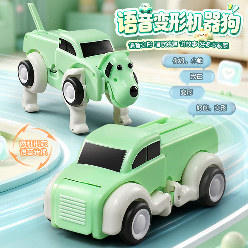 Voice remote control deformati - đánh giá và giá Remote Control Toys