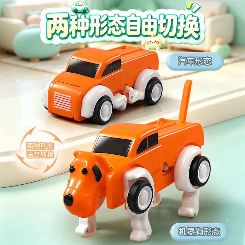Voice remote control deformati - đánh giá và giá Remote Control Toys