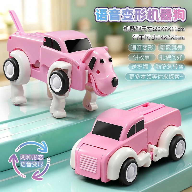 Voice remote control deformati - đánh giá và giá Remote Control Toys