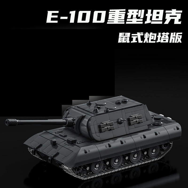 Military Tanks Building Block  - đánh giá và giá Lego Compatible Military Tank