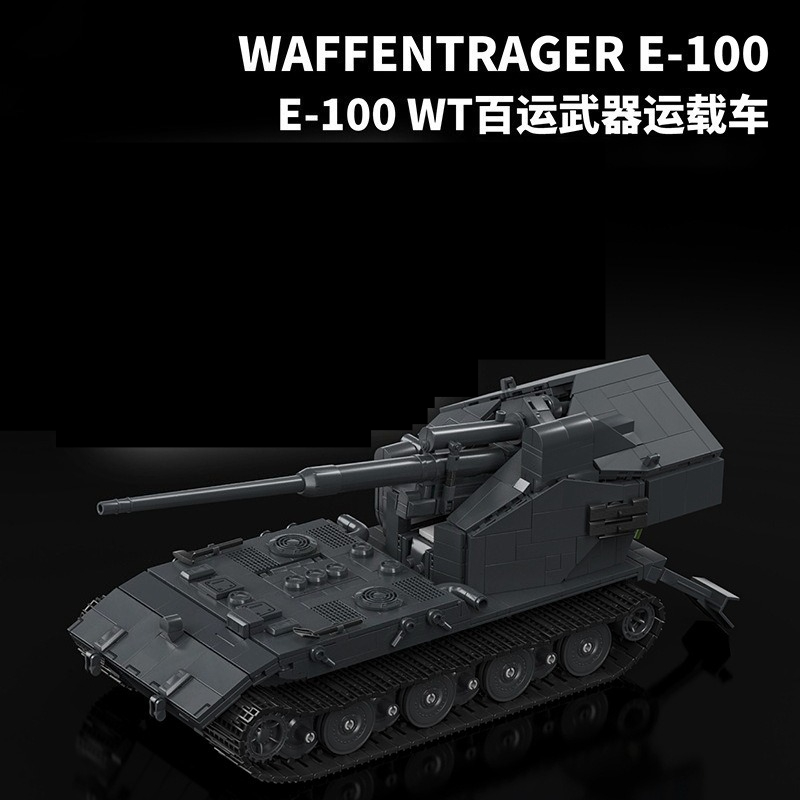 Military Tanks Building Block  - đánh giá và giá Lego Compatible Military Tank