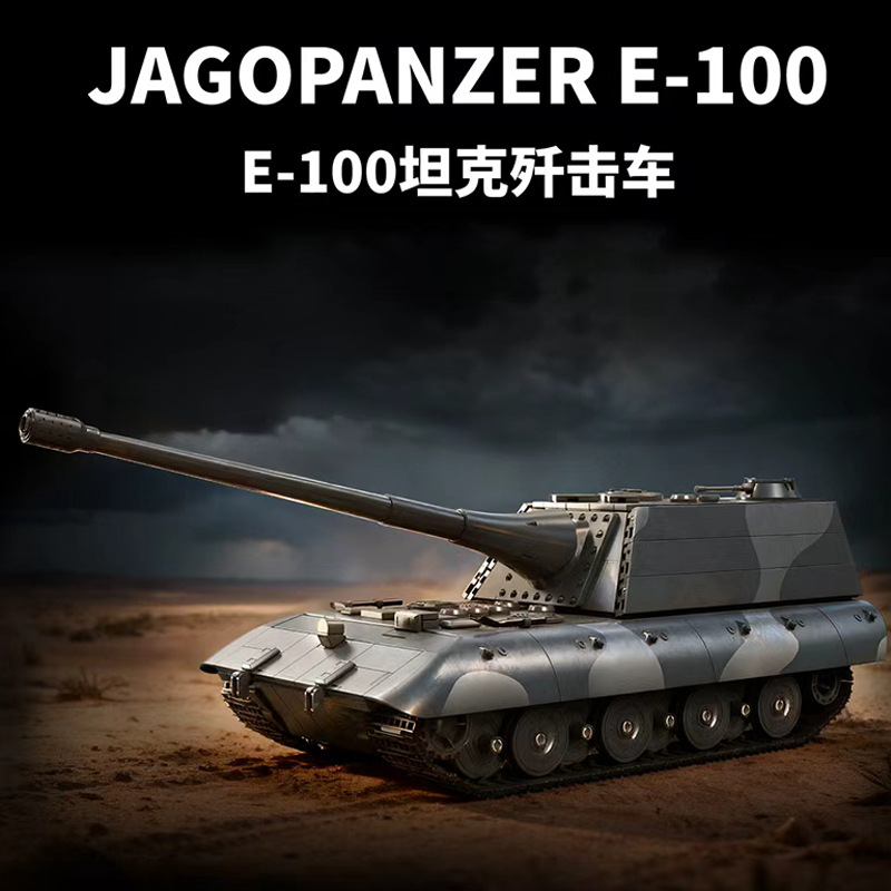 Military Tanks Building Block  - đánh giá và giá Lego Compatible Military Tank