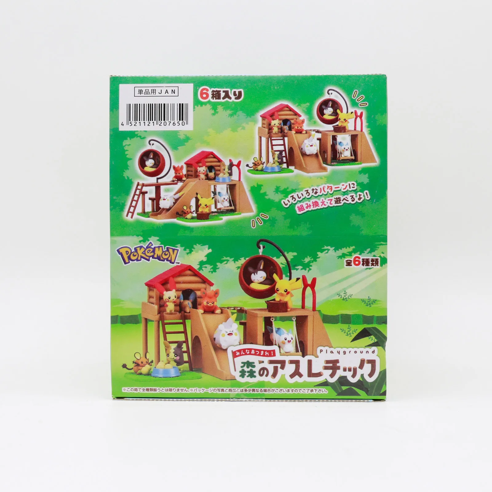 Pokemon Miniature Forest Playg - đánh giá và giá Anime Action Figure Blind Box