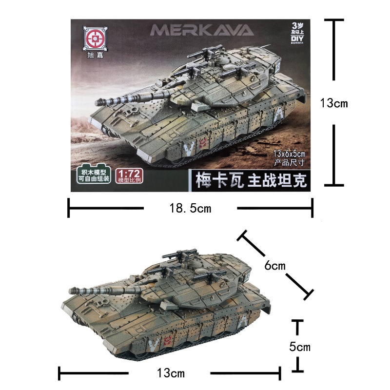 1/72 Israel Merkava Main Battl - đánh giá và giá Lego Compatible Military Tank