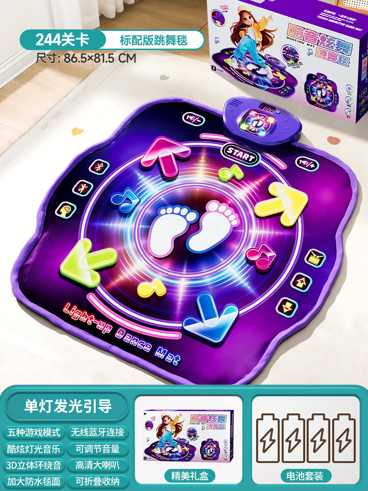 Bluetooth Double Player PK Mus - đánh giá và giá Educational Toys