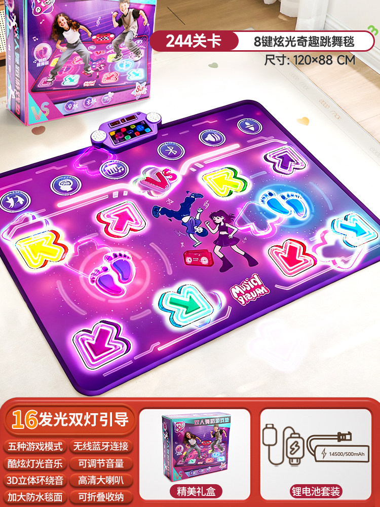 Bluetooth Double Player PK Mus - đánh giá và giá Educational Toys