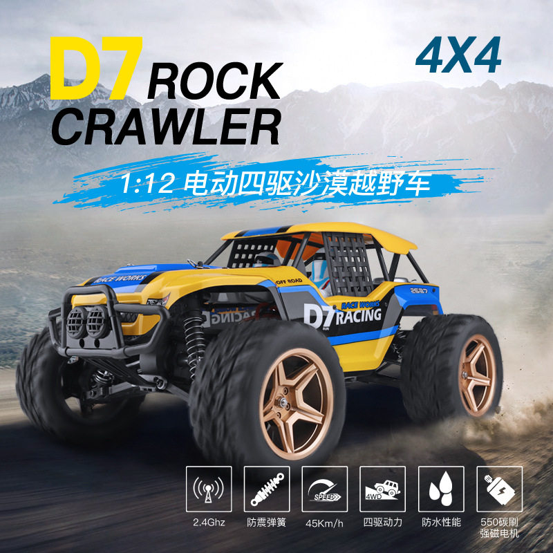 Wltoys 12402-A D7 Rock Crawler - đánh giá và giá Rc Drift Car 1 24 Scale 4Wd
