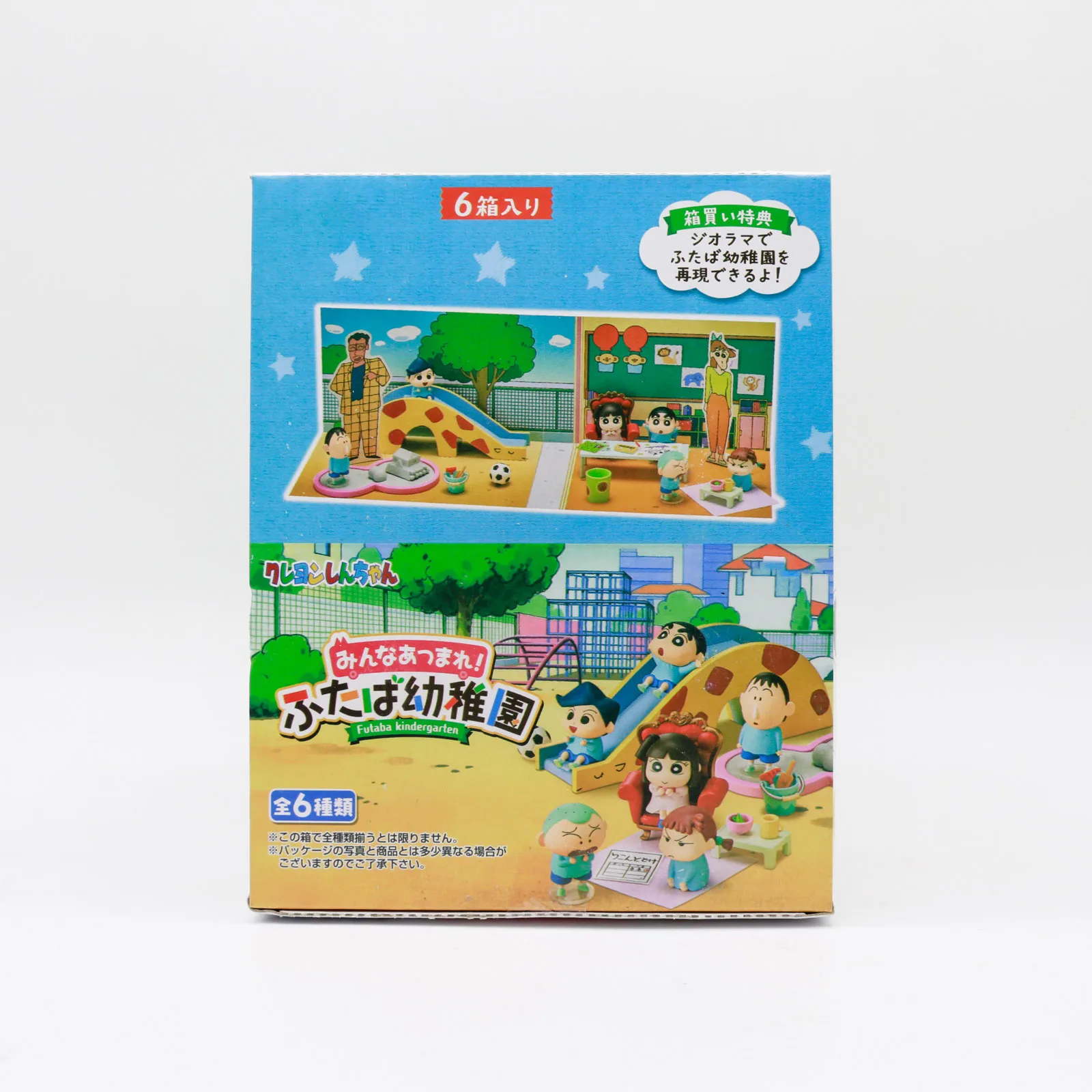 Crayon Shinchan Kindergarten P - đánh giá và giá Anime Action Figure Blind Box