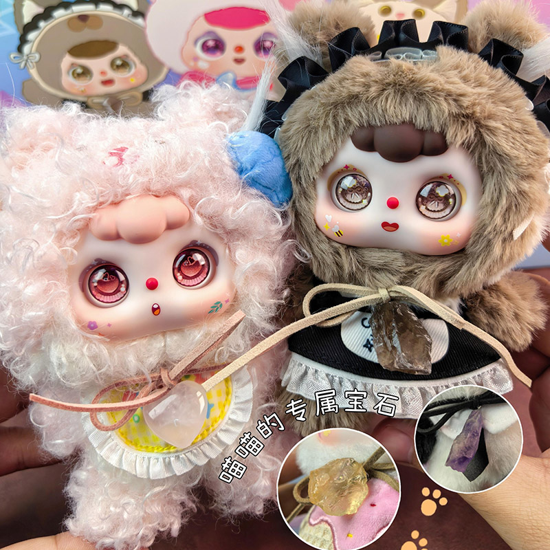 DOOBO Lucky Meow Tales Blind B - đánh giá và giá Anime Action Figure Blind Box